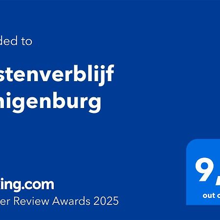 Gastenverblijf Eenigenburg المظهر الخارجي الصورة